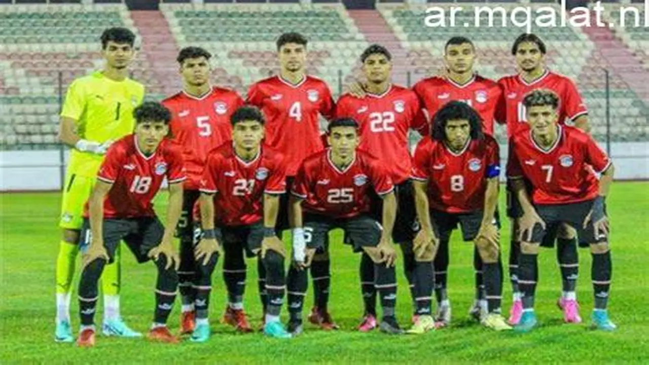 ساعة الحسم.. موعد مباراة مصر ونيجيريا لتحديد صاحب المركز الثالث الأفريقي